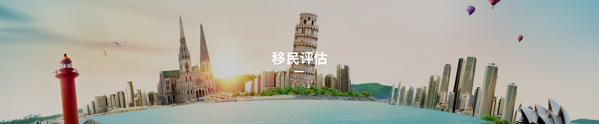 联系我们
