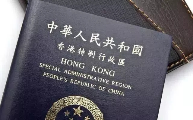 香港入境事务处处长亲自解读吸引人才计划