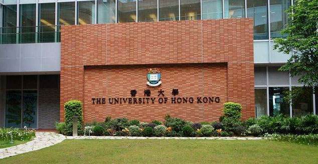 去香港留学读硕士，就可以拿香港身份