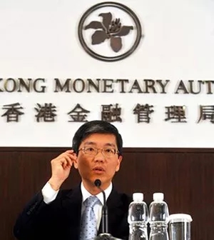 让中小企业开香港账户所需审查与资料更少
