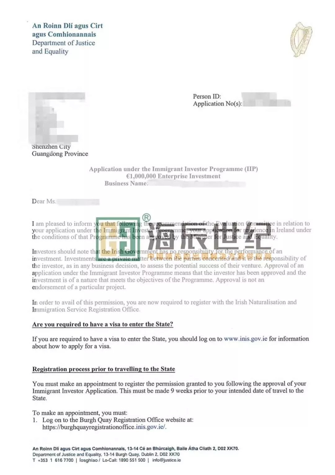 H女士正式收到爱尔兰移民批准函