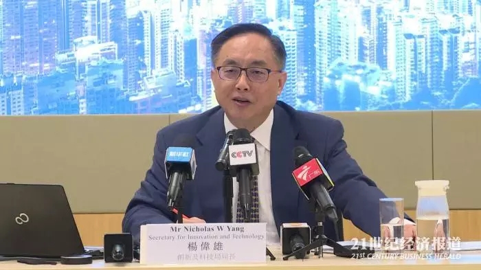 香港融资成本亚洲最低，深圳是香港重要合作伙伴