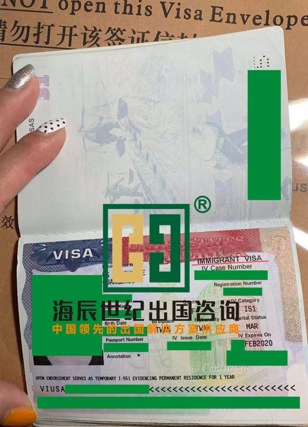 美国EB-5投资移民项目的Y女士