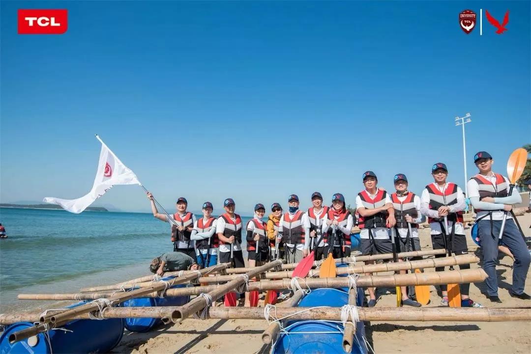 访华大、同出海、听分享