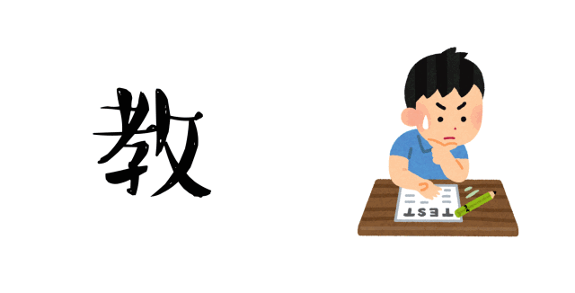 海辰出国衷心祝愿各位老师教师节快乐