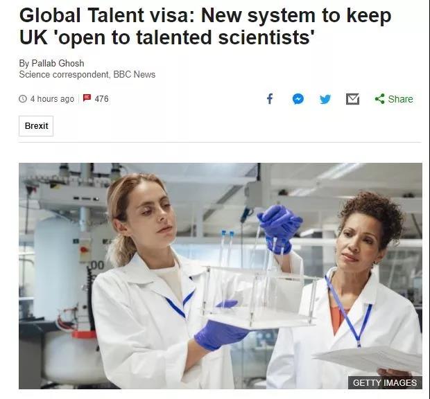 欧洲议会通过英国脱欧协议