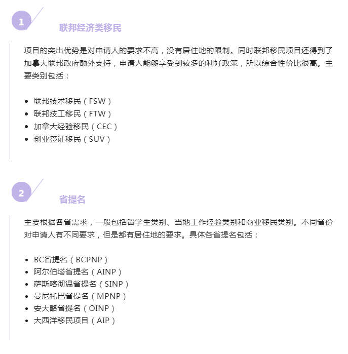 640 (3).png