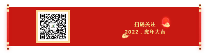 微信截图_20220210190521.jpg