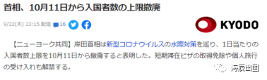 640_wx_fmt=png&wxfrom=5&wx_lazy=1&wx_co=1.png