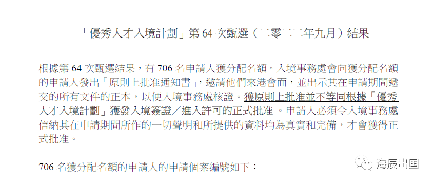 640_wx_fmt=png&wxfrom=5&wx_lazy=1&wx_co=1.png