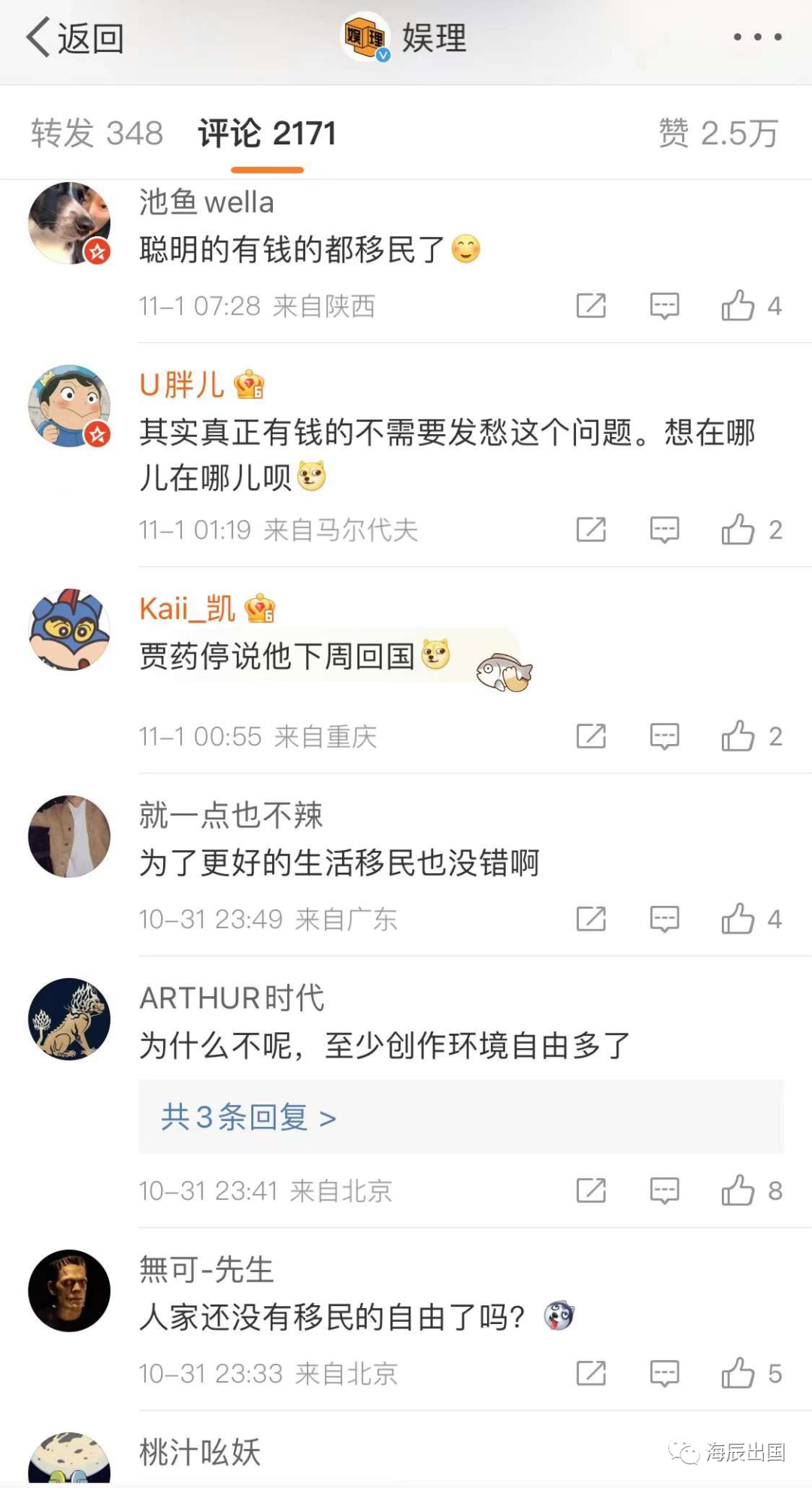 640_wx_fmt=png&wxfrom=5&wx_lazy=1&wx_co=1 (2).png