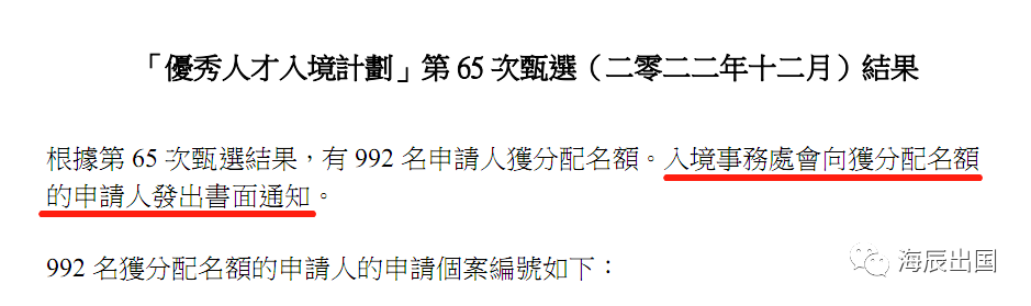 1676515085305515.png