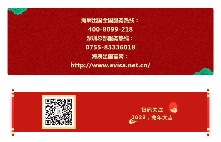 微信截图_20230627150424.png